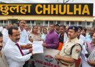 छुलहा रेलवे स्टेशन पर ट्रेनों के ठहराव और जनसुविधाओं की मांग, कांग्रेस ने सौंपा ज्ञापन; 15 दिन में कार्रवाई नहीं तो आंदोलन की चेतावनी
