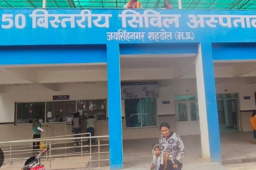 इलाज मांगने पहुंची अधिवक्ता ने लगाए गंभीर आरोप, डॉक्टरों पर शिकायत वापस लेने का दबाव बनाने का दावा