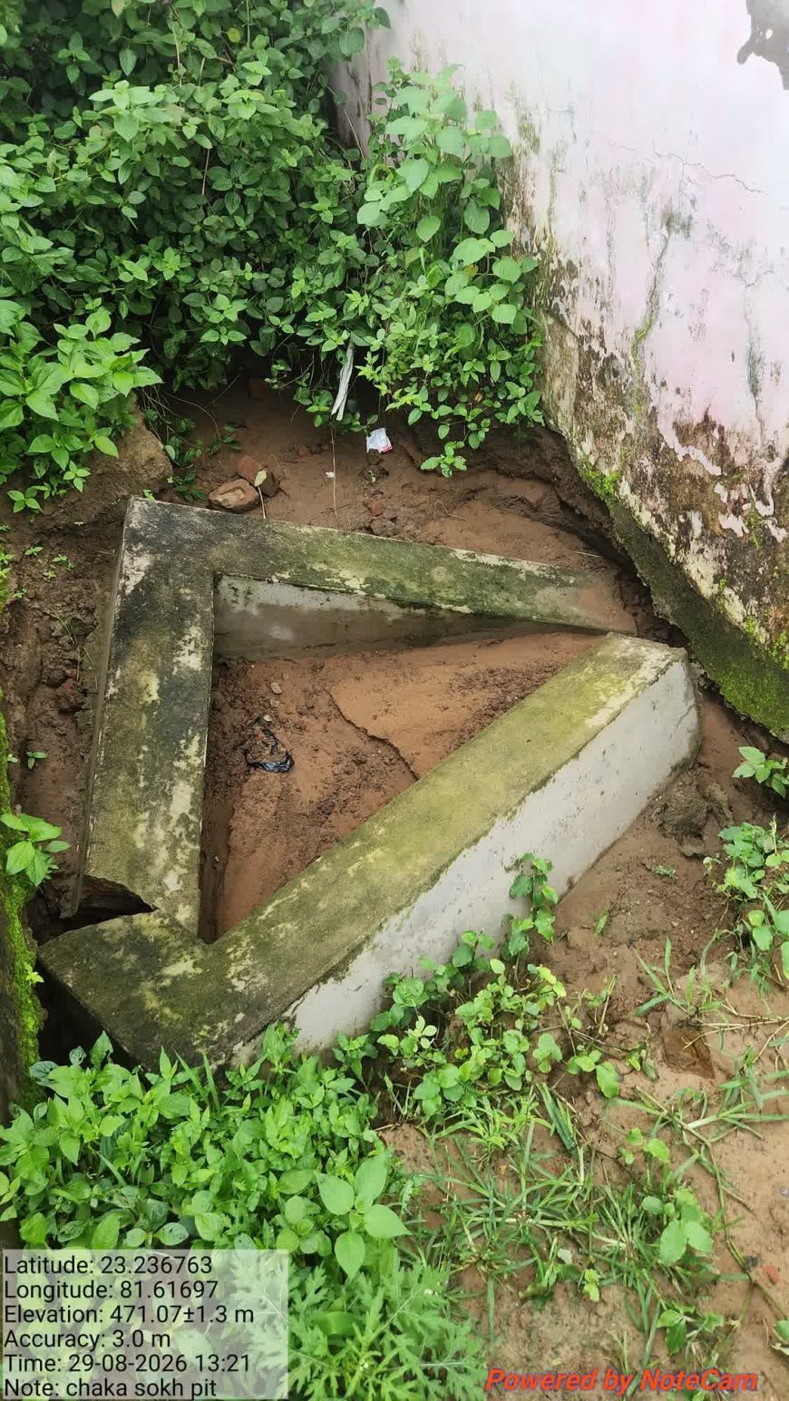₹24 हजार का ‘सोख पिट’ या सरकारी धन की कब्र? चाका में टूटा निर्माण बना तकनीकी व्यवस्था का जीता-जागता सबूत