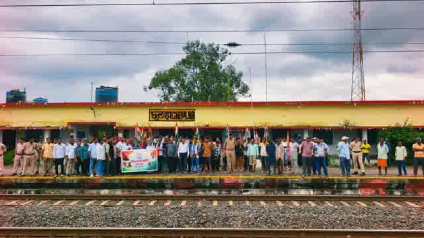 छुलहा रेलवे स्टेशन पर ट्रेनों के ठहराव और जनसुविधाओं की मांग, कांग्रेस ने सौंपा ज्ञापन; 15 दिन में कार्रवाई नहीं तो आंदोलन की चेतावनी
