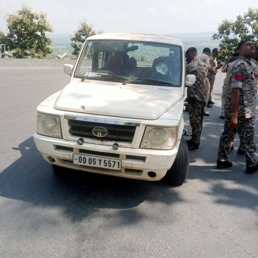 छुहिया घाटी में फिल्मी अंदाज में वारदात, ओडिशा पुलिस पर हमला कर NDPS आरोपी को छुड़ाया