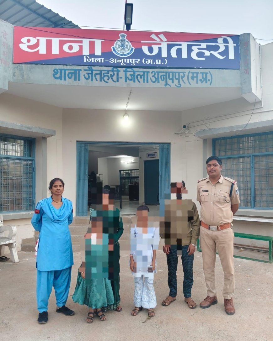 वेंकटनगर पुलिस की त्वरित कार्यवाही, दो बच्चियों सहित लापता महिला सकुशल दस्तयाब